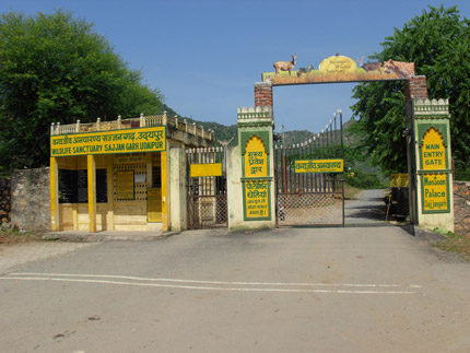 Entrance way towards Monsoon Palace (Sajjangarh), Udaipur.