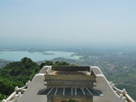 View of city of lakes from Monsoon Palace (Sajjangarh), Udaipur.